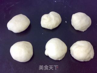 核桃牛角包的做法步骤：6