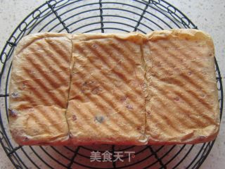 综合果干吐司的做法步骤：12