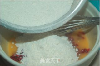 蔓越莓饼干的做法步骤：7