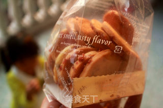 蔓越莓饼干的做法步骤：15