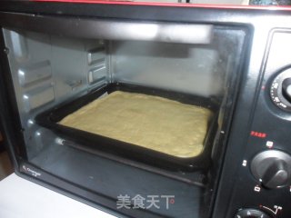 什锦火腿披萨的做法步骤：3