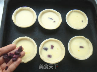 紫薯蛋挞的做法步骤：12