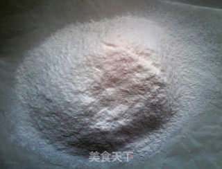 黑芝麻桃酥的做法步骤：1