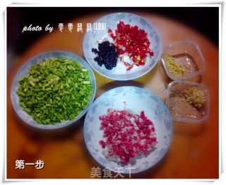 豆豉香味浓——蒜薹肉末的做法步骤：1