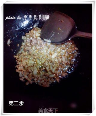 豆豉香味浓——蒜薹肉末的做法步骤：2