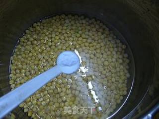 柿饼豌豆黄的做法步骤：10