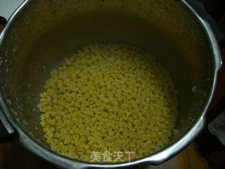 柿饼豌豆黄的做法步骤：13