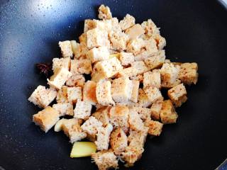 【四喜烤麸】---上海记忆中的味道的做法步骤：5