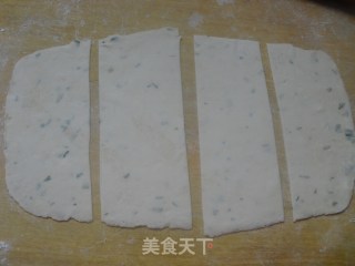 烤孜然羊肉卷的做法步骤：3