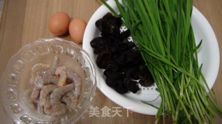 发面三鲜水饺的做法步骤：1