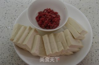 浇汁豆腐的做法步骤：4