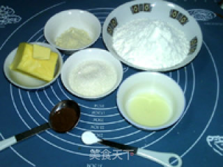 可可卷心酥饼的做法步骤：1