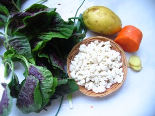 教你简单一招做好看又好吃的面食——苋汁麻食的做法步骤：1