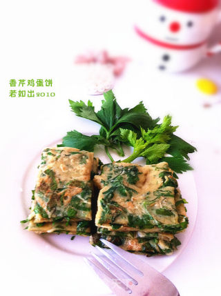 【香芹鸡蛋饼】的做法步骤：9