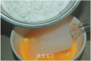 阿拉棒的做法步骤：3