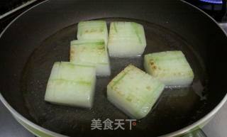 美颜水晶冬瓜的做法步骤：7