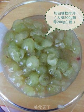 葡萄果酱的做法步骤：3