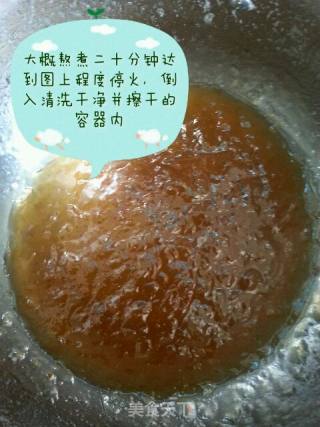 葡萄果酱的做法步骤：6