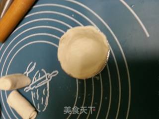 黄桃蛋挞的做法步骤：7