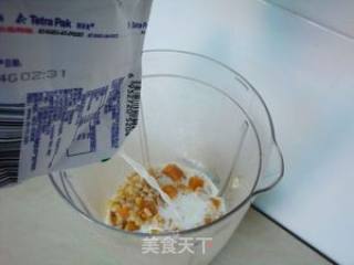 牛奶南瓜糙米糊的做法步骤：6