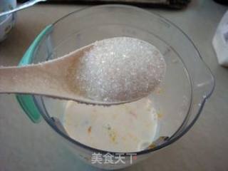 牛奶南瓜糙米糊的做法步骤：7