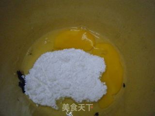 咖啡马芬的做法步骤：3