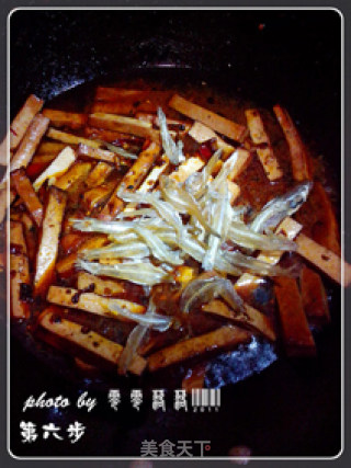 滋阴润肺——银鱼豆腐干的做法步骤：6