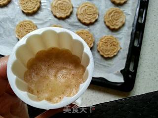 杏仁酥的做法步骤：9
