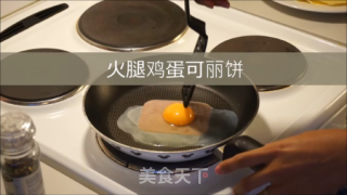 法国街头美食－可丽饼的做法步骤：7