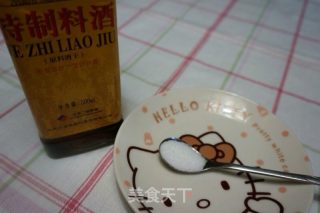 干煸麻香翅的做法步骤：3