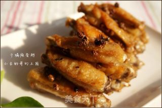 干煸麻香翅的做法步骤：15