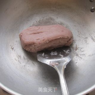 香芋蛋黄酥的做法步骤：6