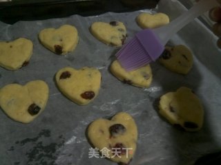 蔓越莓司康的做法步骤：8