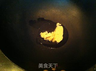萝卜丝糯米团子的做法步骤：4