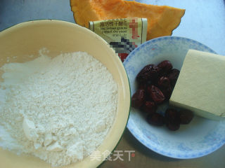 豆腐南瓜窝头的做法步骤：1