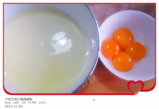 27的烘焙日记——巧克力分蛋海绵蛋糕的做法步骤：2