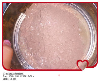 27的烘焙日记——巧克力分蛋海绵蛋糕的做法步骤：9