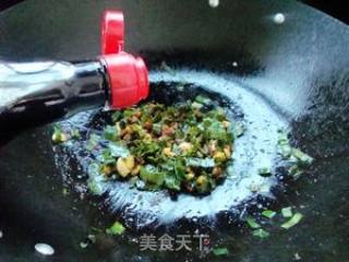 辣酱姜叶蒸鱼的做法步骤：7
