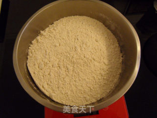 黑芝麻桃酥的做法步骤：1