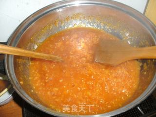 自制柠香木瓜酱的做法步骤：11