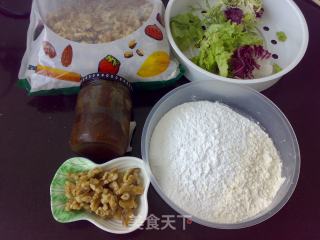 核桃黑椒酱窝饼的做法步骤：1