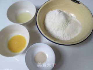 四叶草椰蓉面包的做法步骤：1
