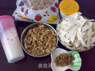 核桃沙琪玛的做法步骤：1