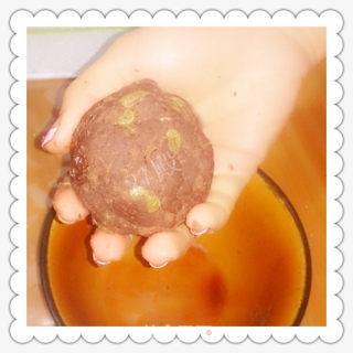 27的烘焙日记——蓝莓酒提子干面包的做法步骤：3