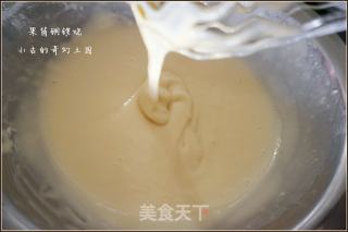 简易版无黄油铜锣烧【果酱铜锣烧】的做法步骤：4