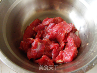 牛肉飞碟【牛肉盒子的做法步骤：2