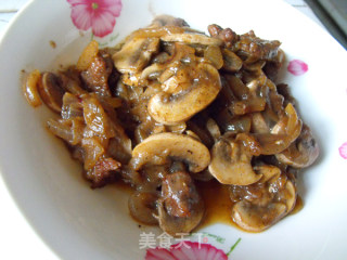 牛肉飞碟【牛肉盒子的做法步骤：5