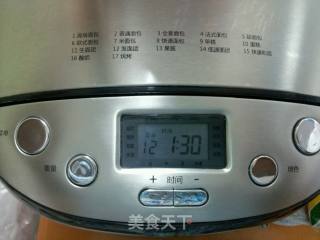 红心火龙果玫瑰馒头的做法步骤：12