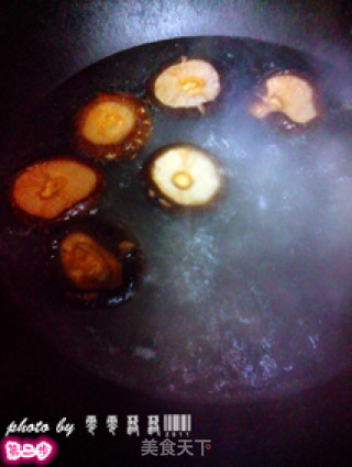 浇汁香菇青菜——健康快手菜的做法步骤：2