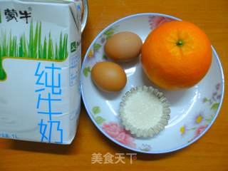 鲜橙炖蛋的做法步骤：1